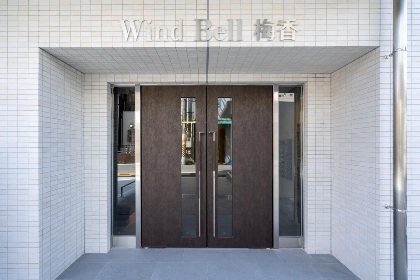 Wind Bell Baika Apartment Osaka Exterior foto